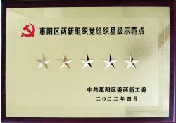 ꖅ^(q)½MhMǼʾc(din)