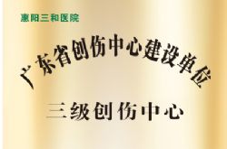 V|ʡ(chung)ĽO(sh)λ-(chung)
